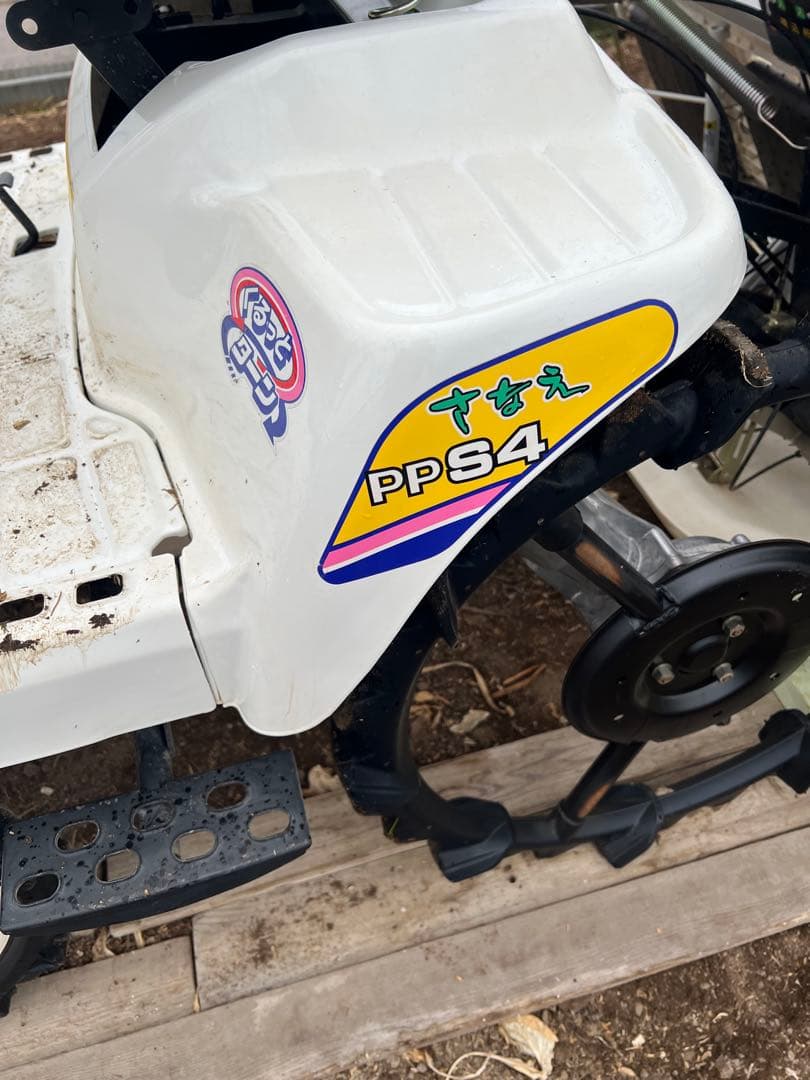 イセキ 田植え機 4条植え　ISEKI さなえPPS4