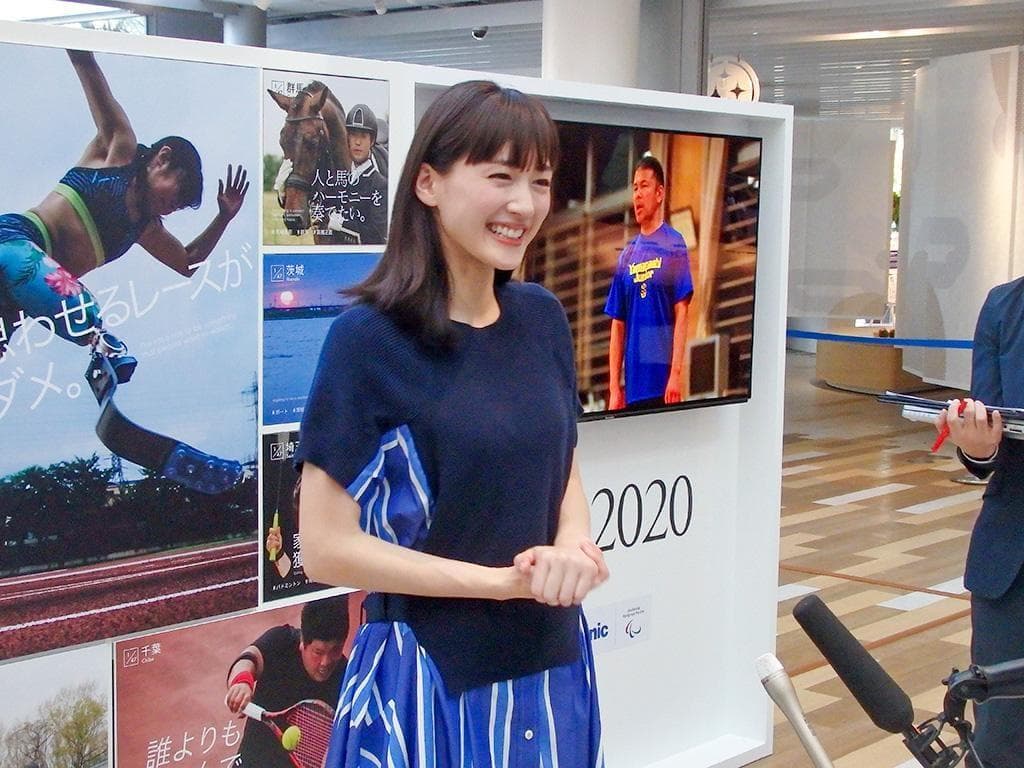 sacai ⭐︎ニット　ドッキング　ワンピース　ストライプ　綾瀬はるか着用