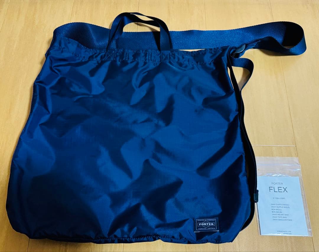 PORTER FLEX 2way ショルダーバッグ
