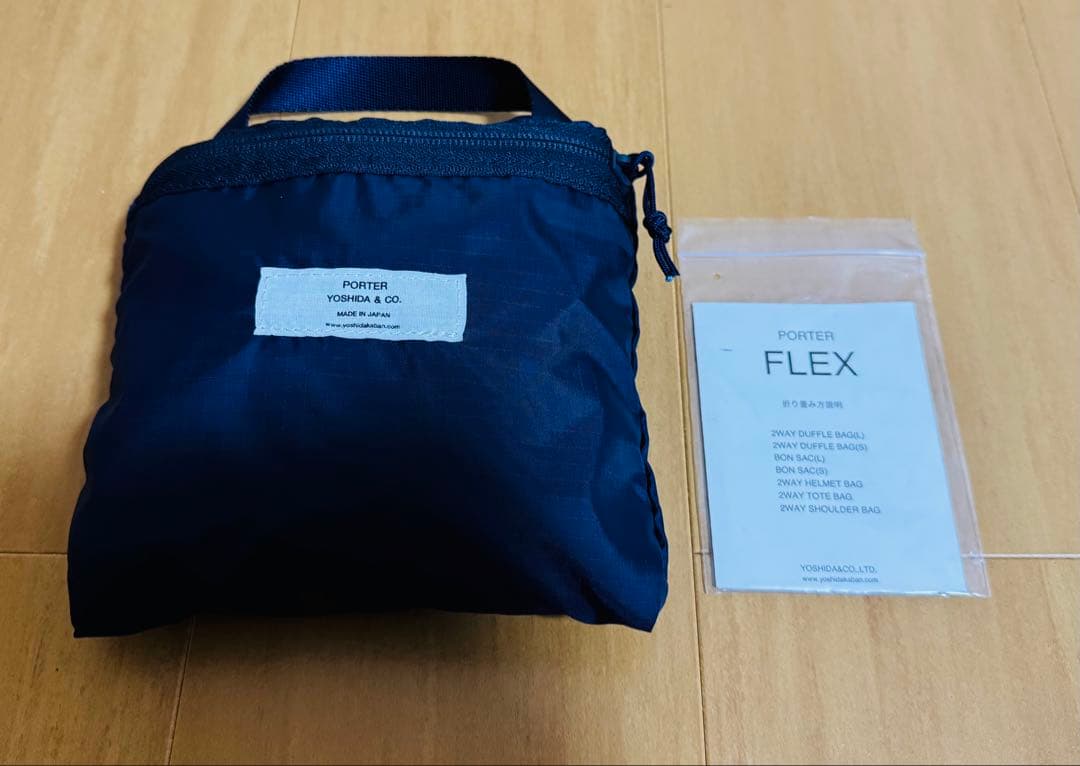 PORTER FLEX 2way ショルダーバッグ