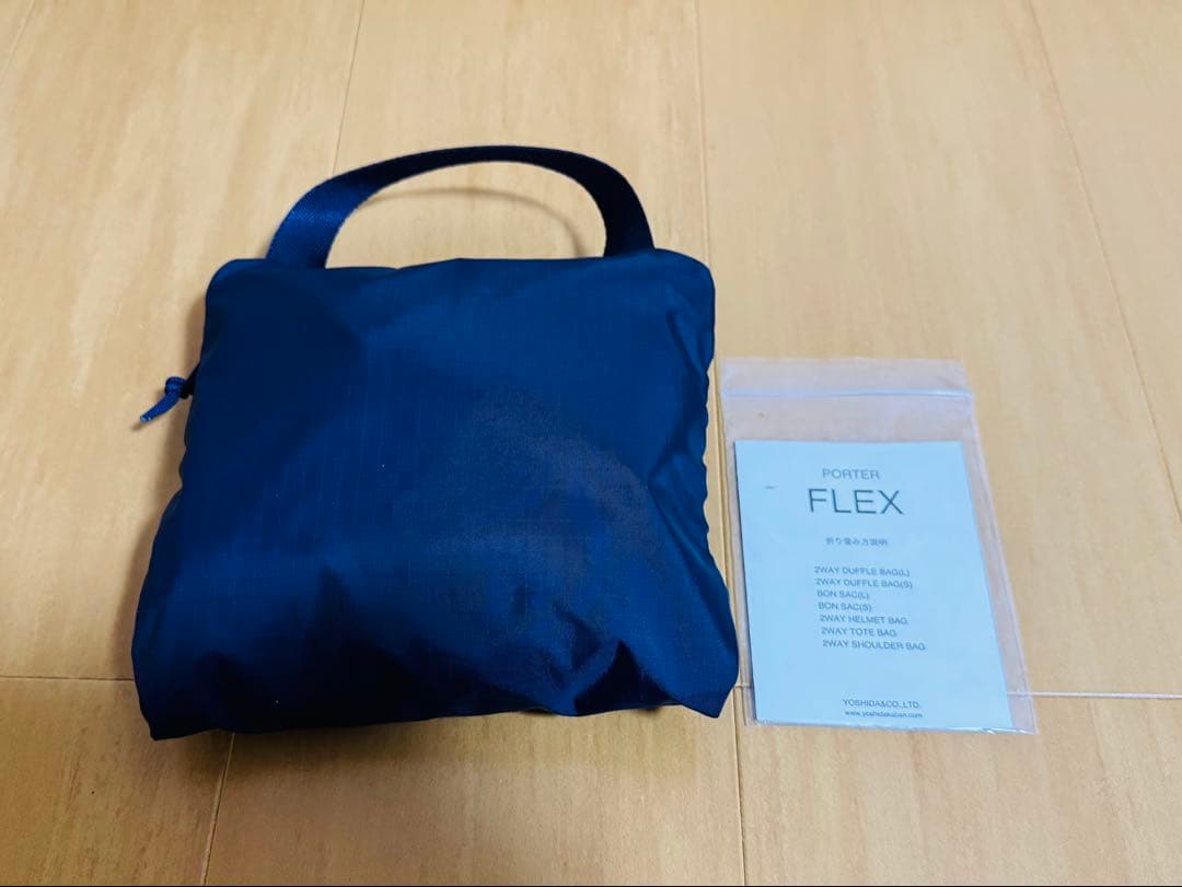PORTER FLEX 2way ショルダーバッグ