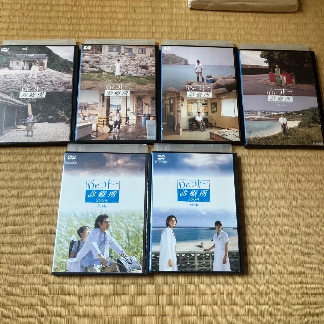 Dr.コトー診療所 DVD & Blu-ray