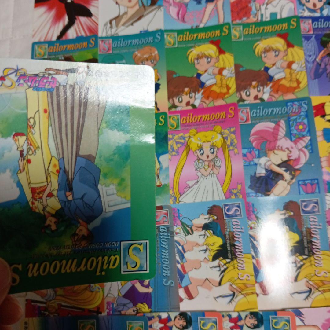 【バラ売り可】セーラームーン　カード⑳　アマダ　ノーマル　約150枚　まとめ売り