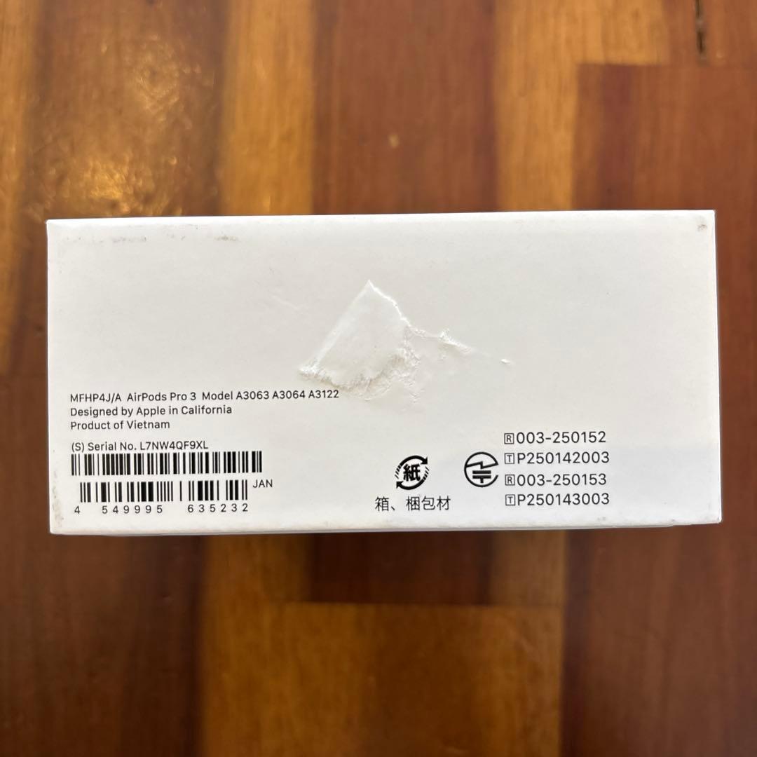 AirPods Pro3 未開封　新品　保証書付き⭐︎