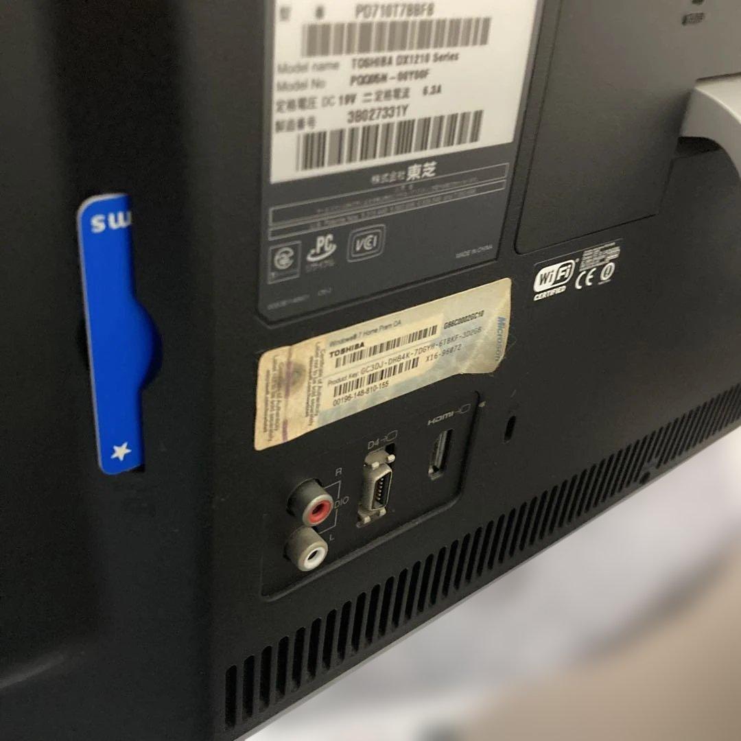 【モーリ】東芝 dynabook Qosmio D710/T7BB