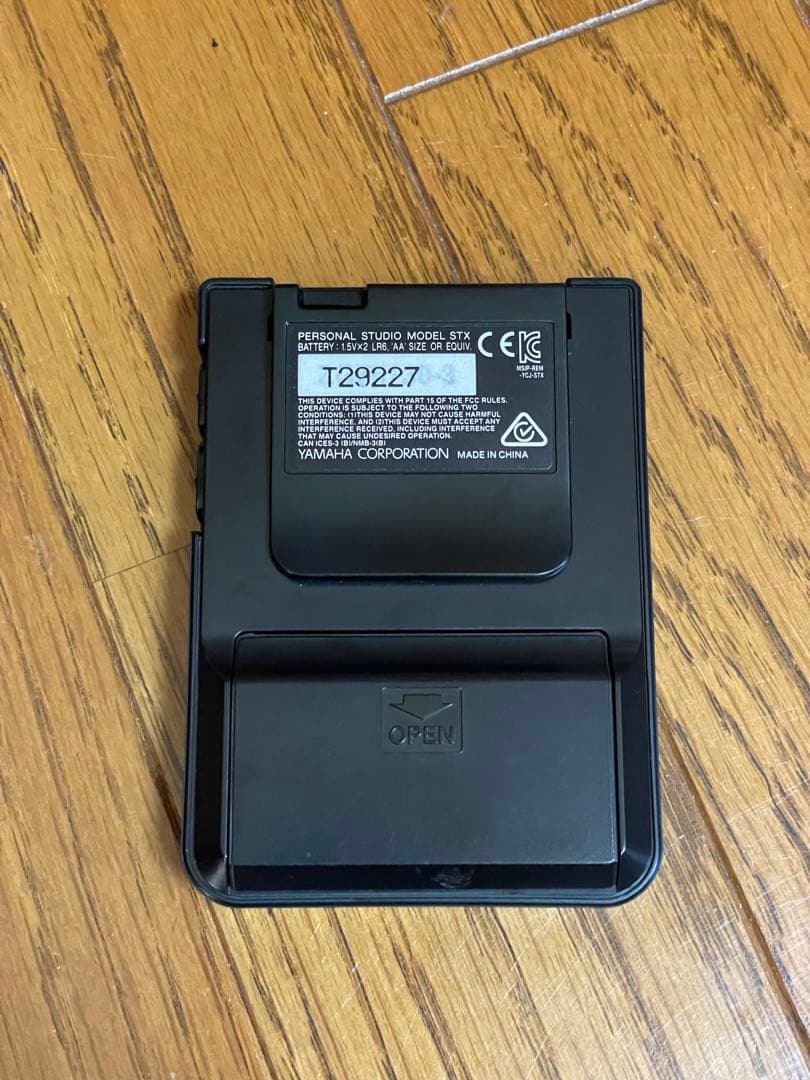 YAMAHA SILENT Brass サイレント ブラス 中古