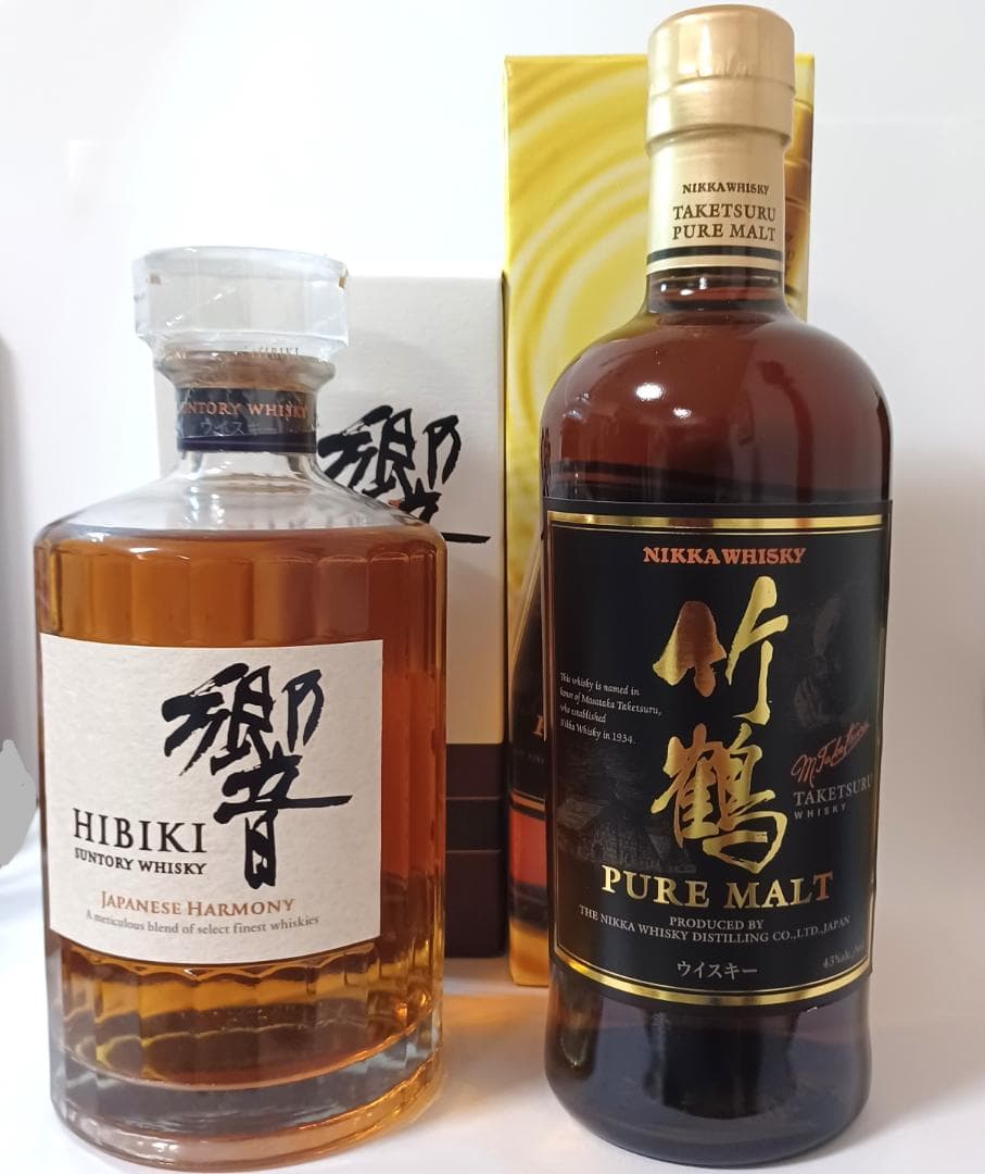 サントリー響700ml とニッカ竹鶴700ml　2本セット【未開封品】　箱付き