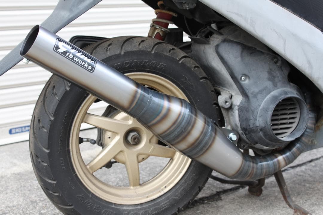 新品!スーパーディオ(ＡＦ１８．２７．２８)用ショットガンチャンバー(マフラー)