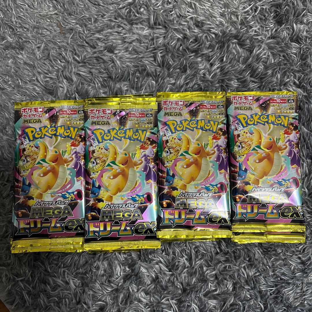 ポケモンカード　MEGAドリームex 未開封　4BOX シュリンクなし 箱無し