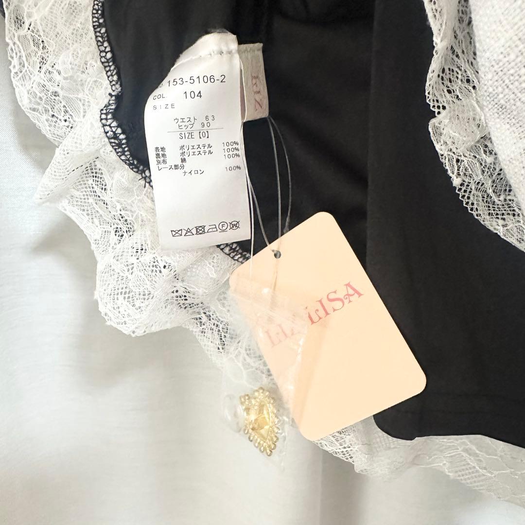 LIZLISA リズリサ はしごリボン ギンガム ティアードスカパン