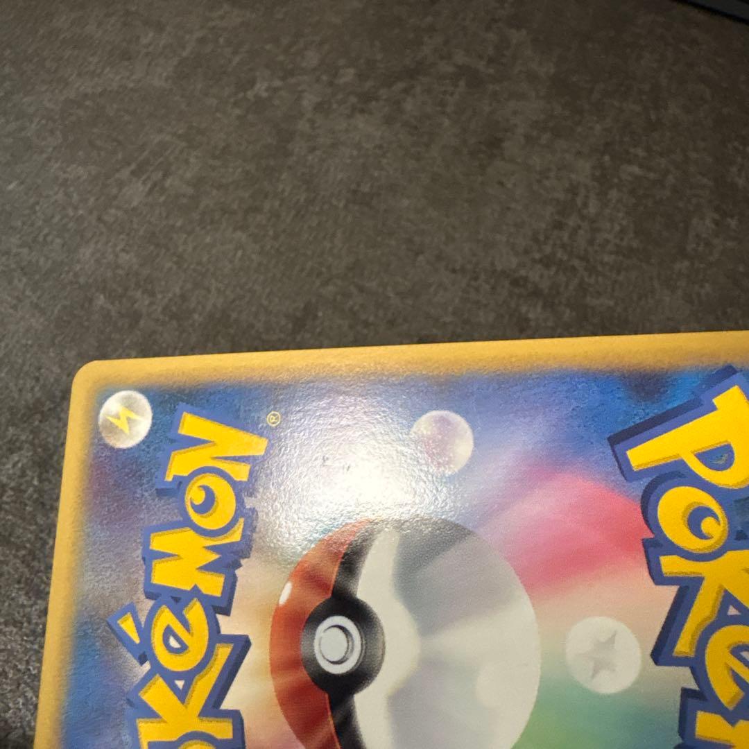 ポケモンカード カイリキー ミラー L3 アンリミ レジェンド LEGEND