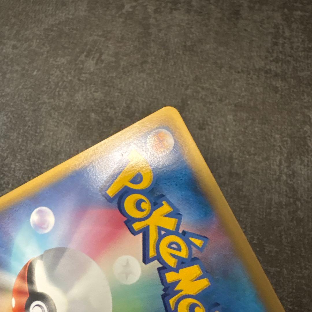 ポケモンカード カイリキー ミラー L3 アンリミ レジェンド LEGEND