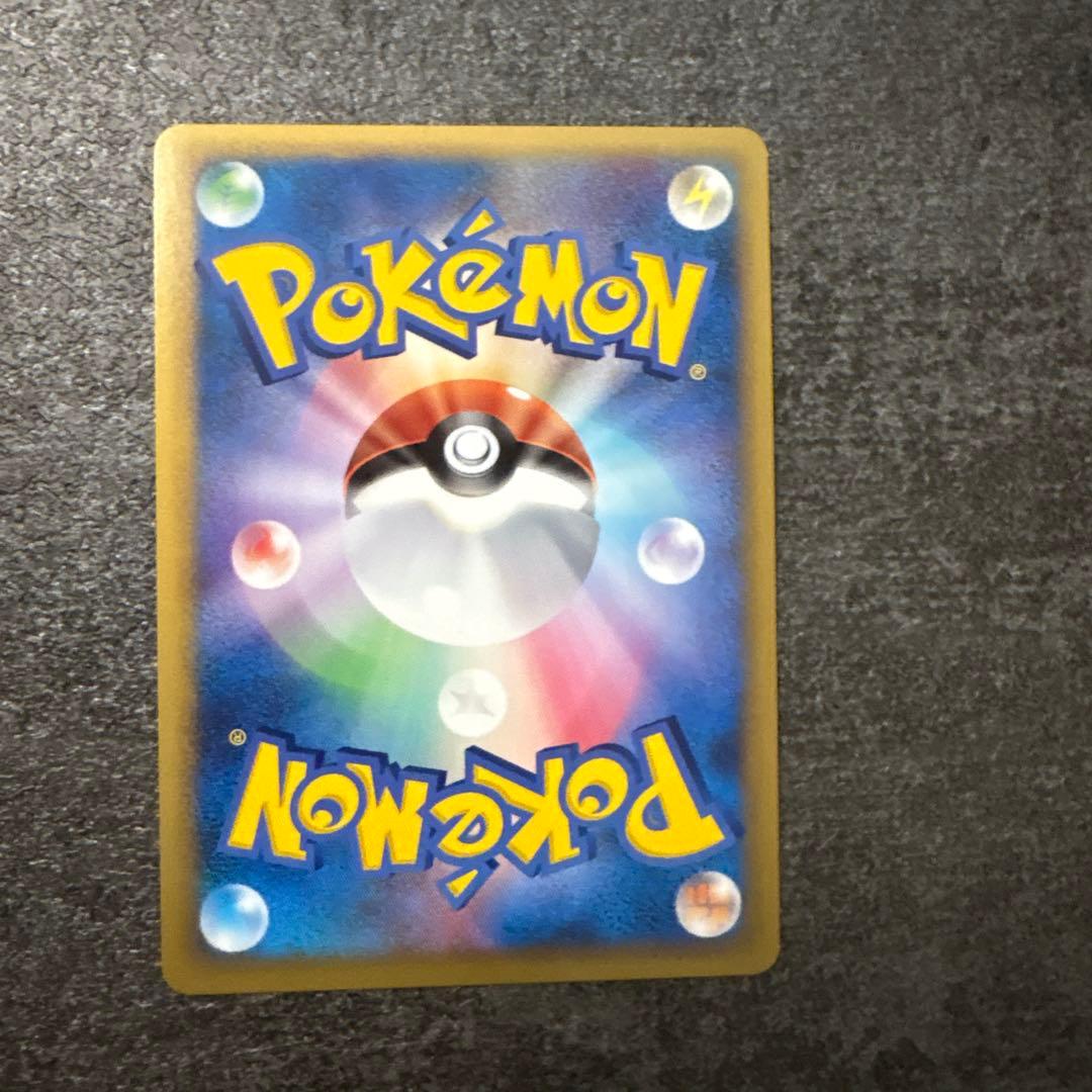 ポケモンカード カイリキー ミラー L3 アンリミ レジェンド LEGEND