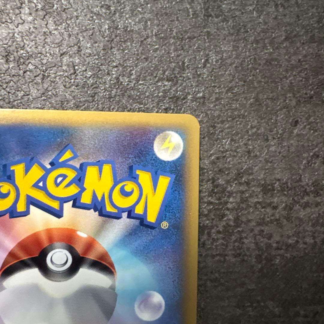 ポケモンカード カイリキー ミラー L3 アンリミ レジェンド LEGEND