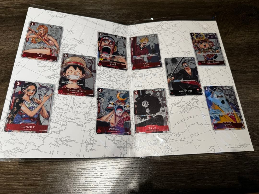 田*中様 ONE PIECE カードゲーム　未開封　プレミアムカードコレクション