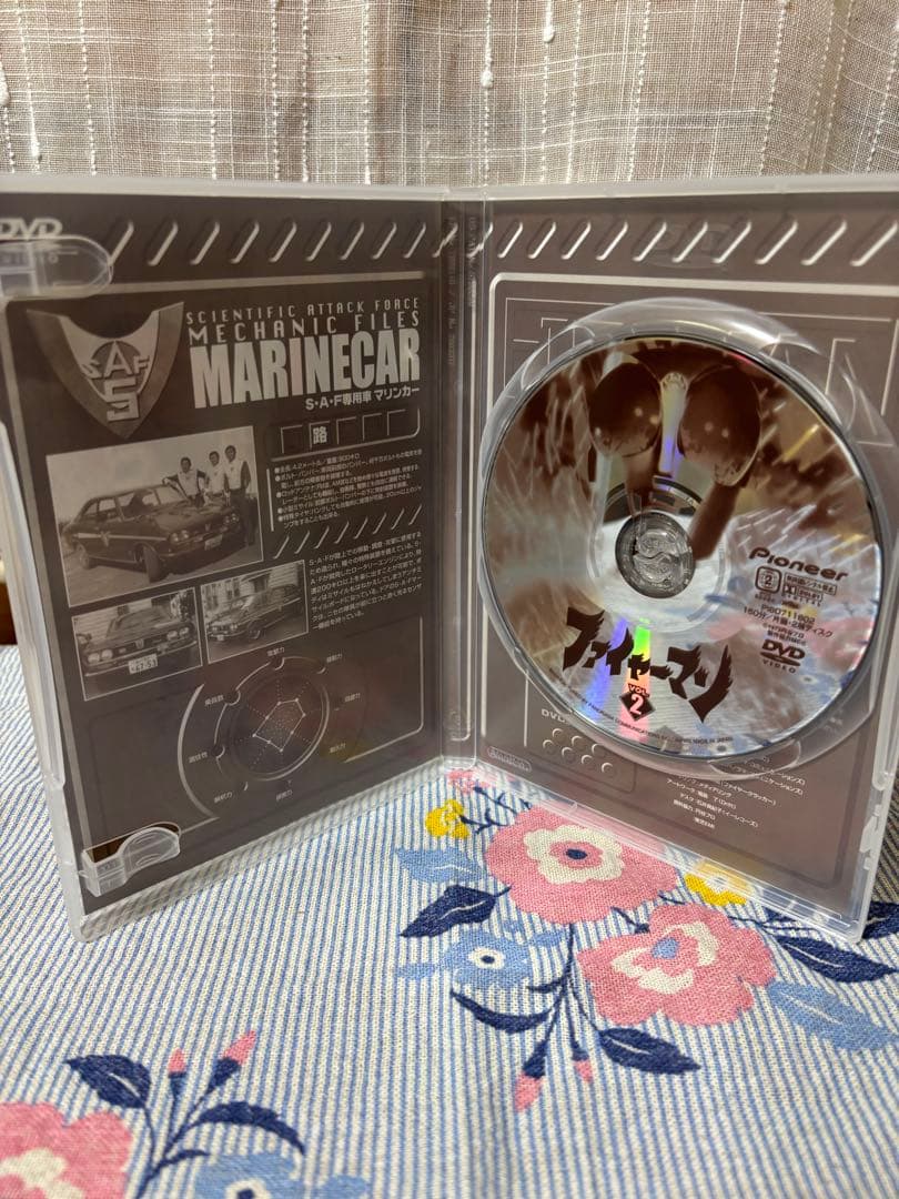 特撮DVD　ファイヤーマン DVD BOX