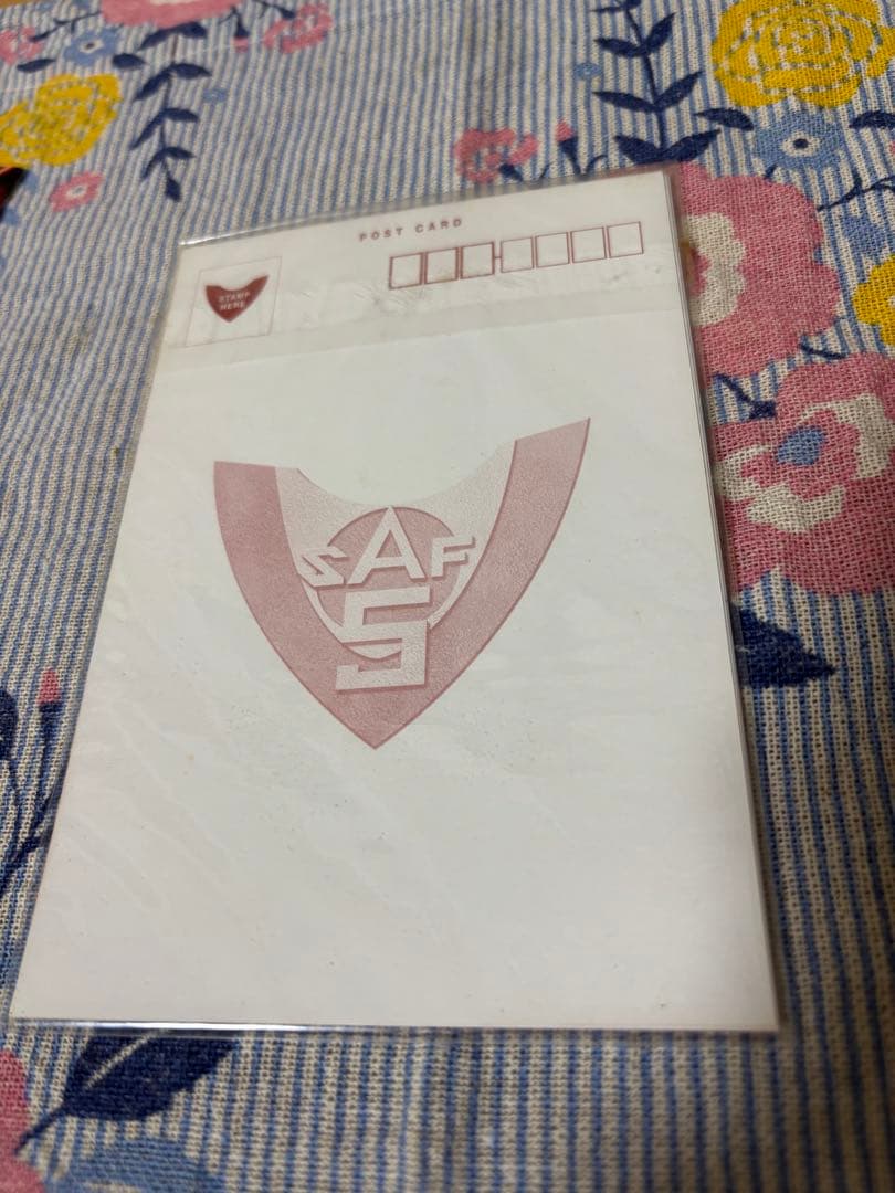 特撮DVD　ファイヤーマン DVD BOX