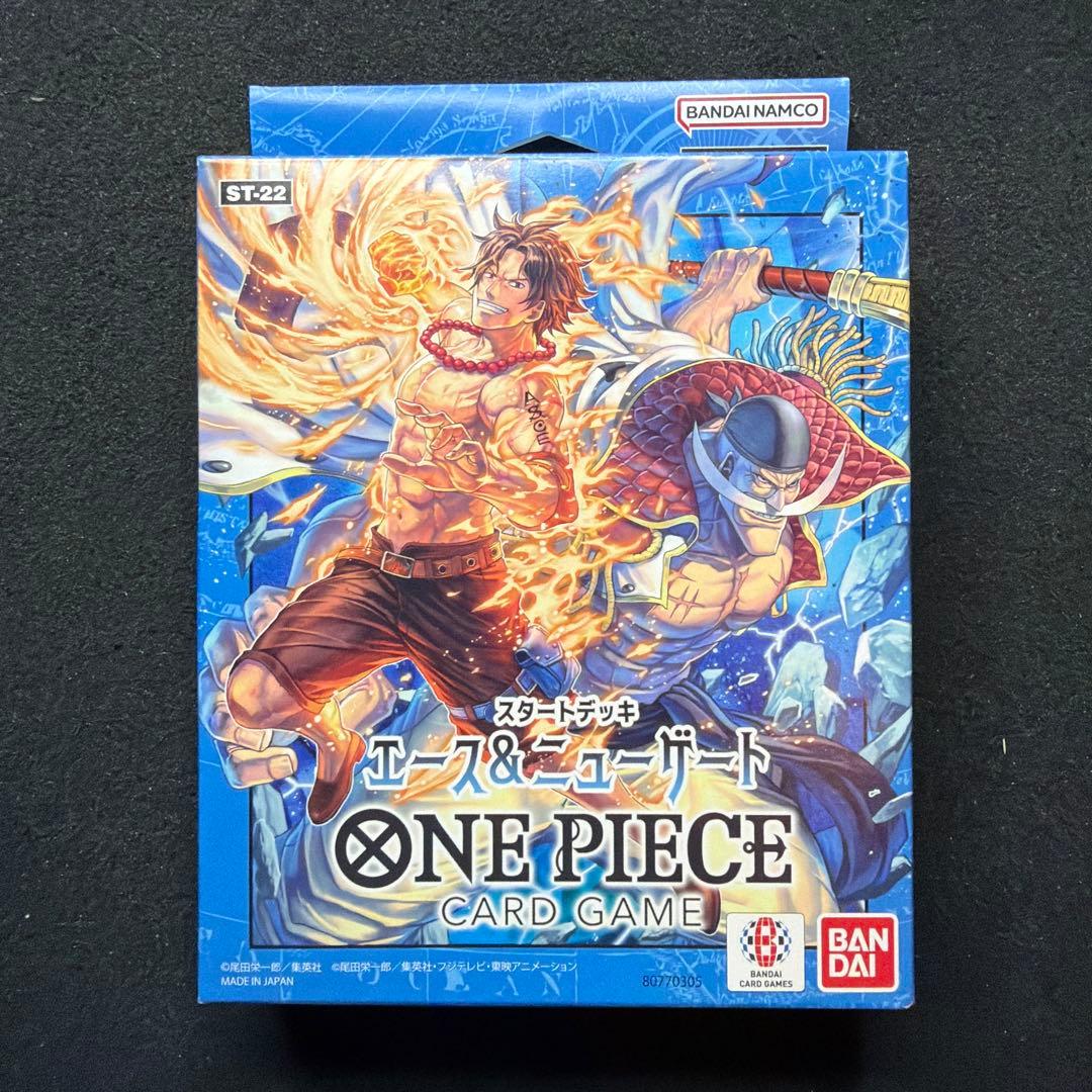 ワンピースカード プレミアムブースターTHEBEST ストレージボック　セット