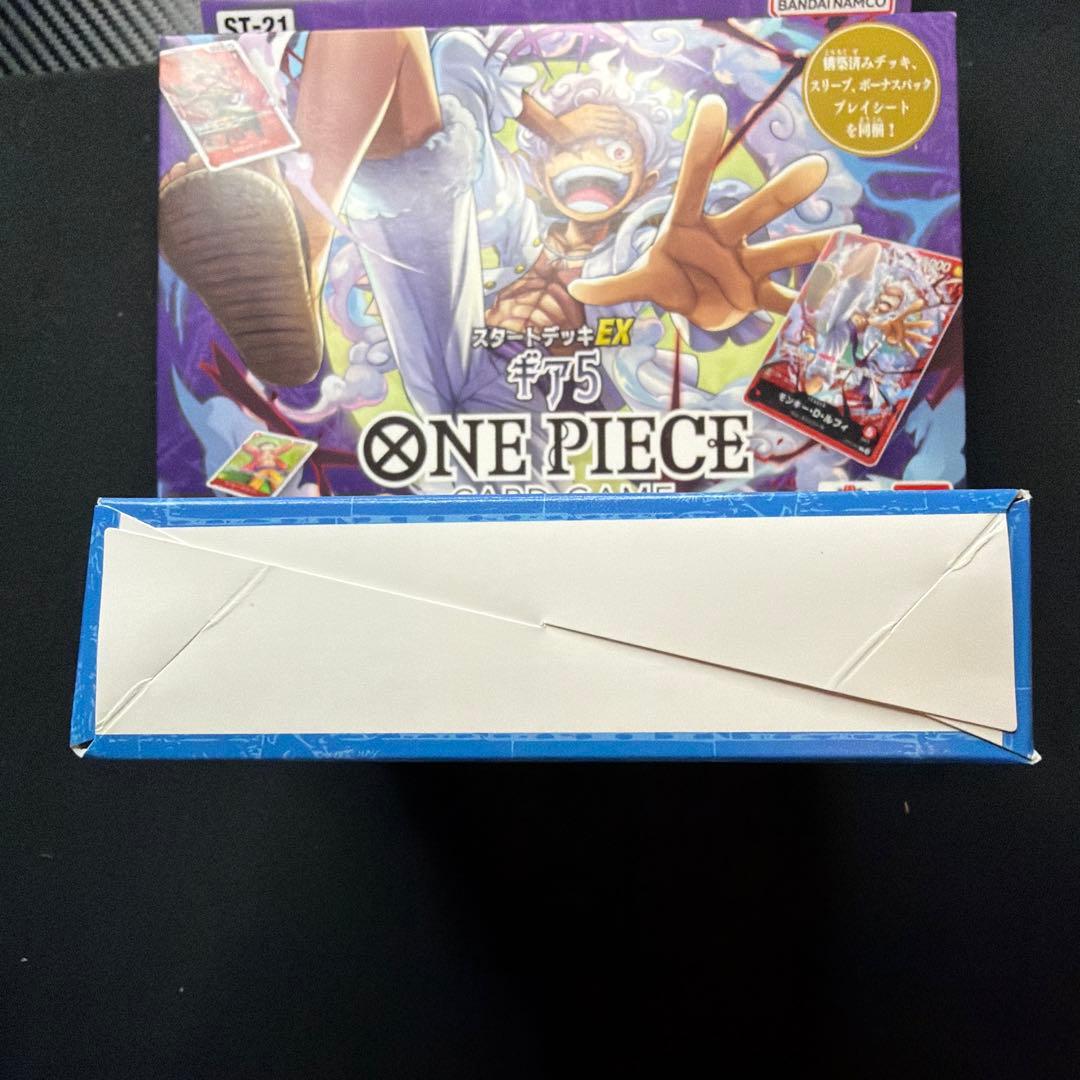 ワンピースカード プレミアムブースターTHEBEST ストレージボック　セット