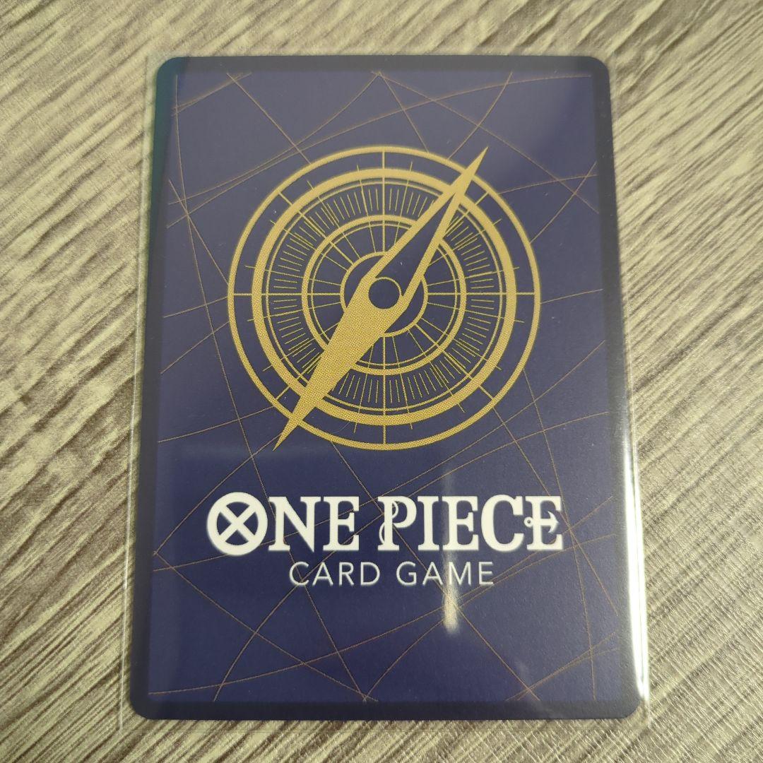 ワンピカード スモーカー＆たしぎSP、キャロットSR セット　EB04-003