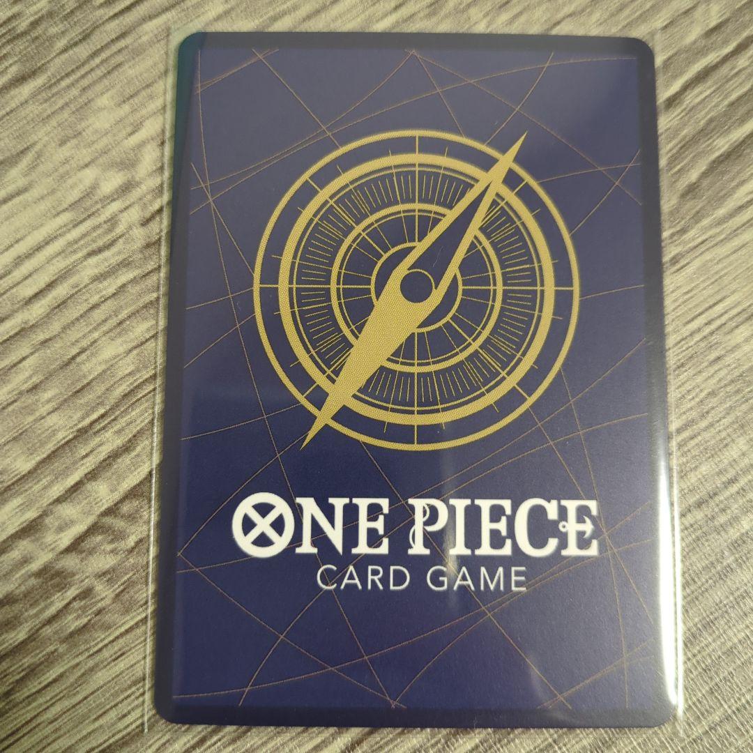 ワンピカード スモーカー＆たしぎSP、キャロットSR セット　EB04-003