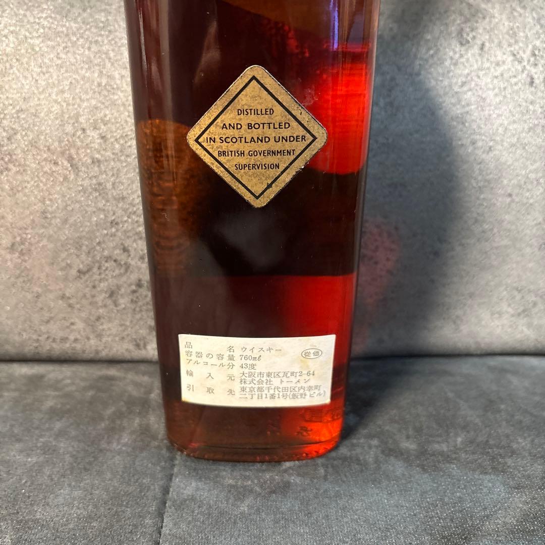 ウイスキー Johnnie Walker Black Label EXTRA SPECIAL