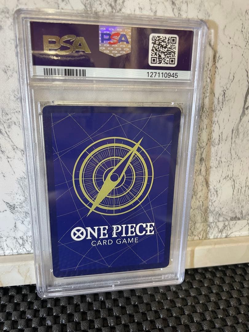 ワンピースカード　レッドコミパラ　3枚セット鑑賞用