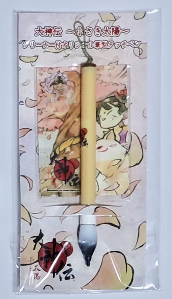 【未使用品】大神伝 カプコン限定 満点宝箱 DS ペン付 ソフトなし