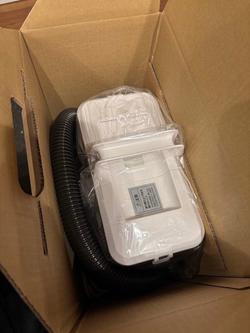 リンサークリーナー RNSP-P500 ホワイト