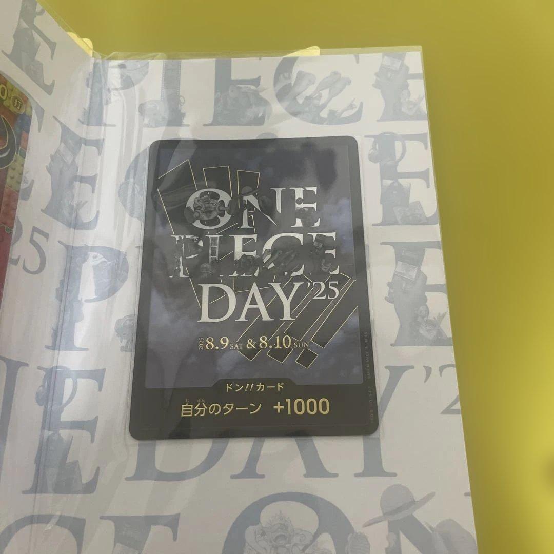 K*i様 プレミアムカードコレクション ONE PIECE DAY\"25