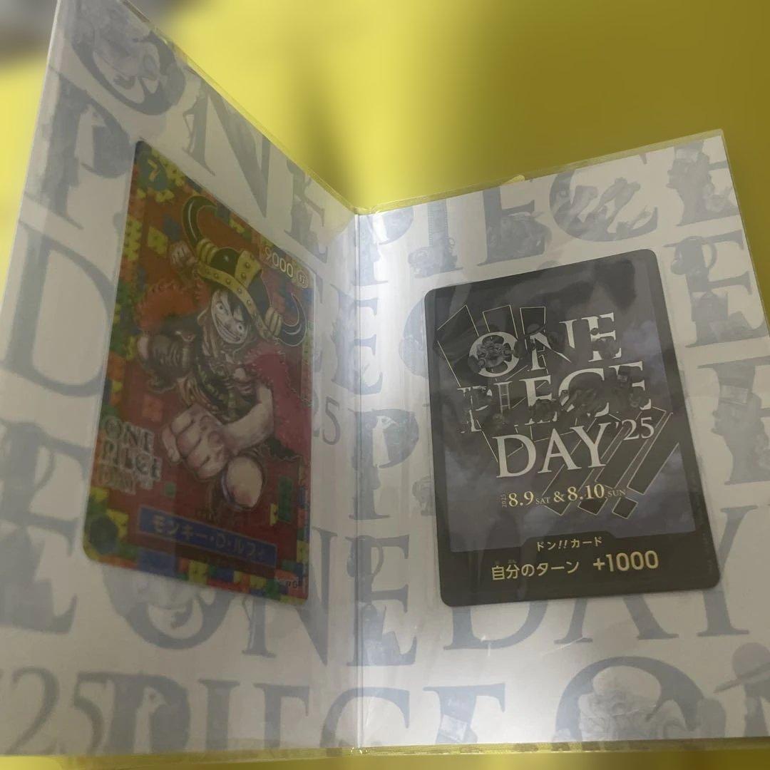 K*i様 プレミアムカードコレクション ONE PIECE DAY\"25
