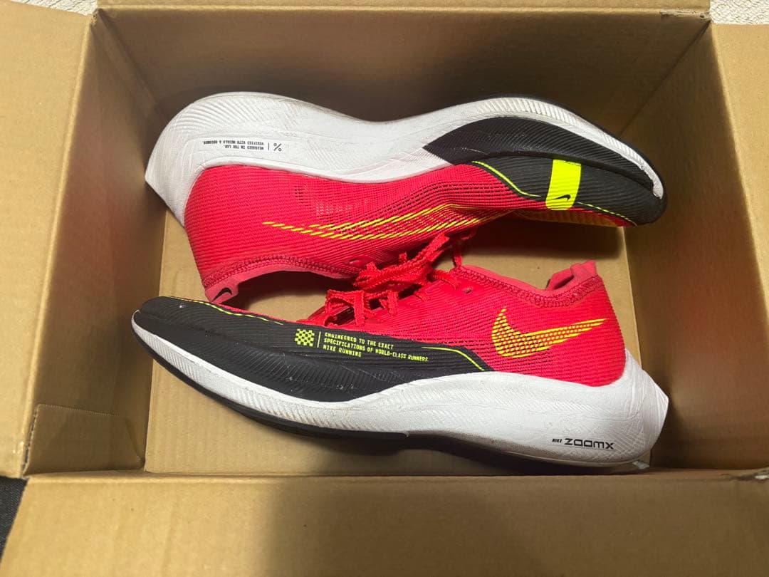 NIKE ヴェイパーフライ2 26.5cm