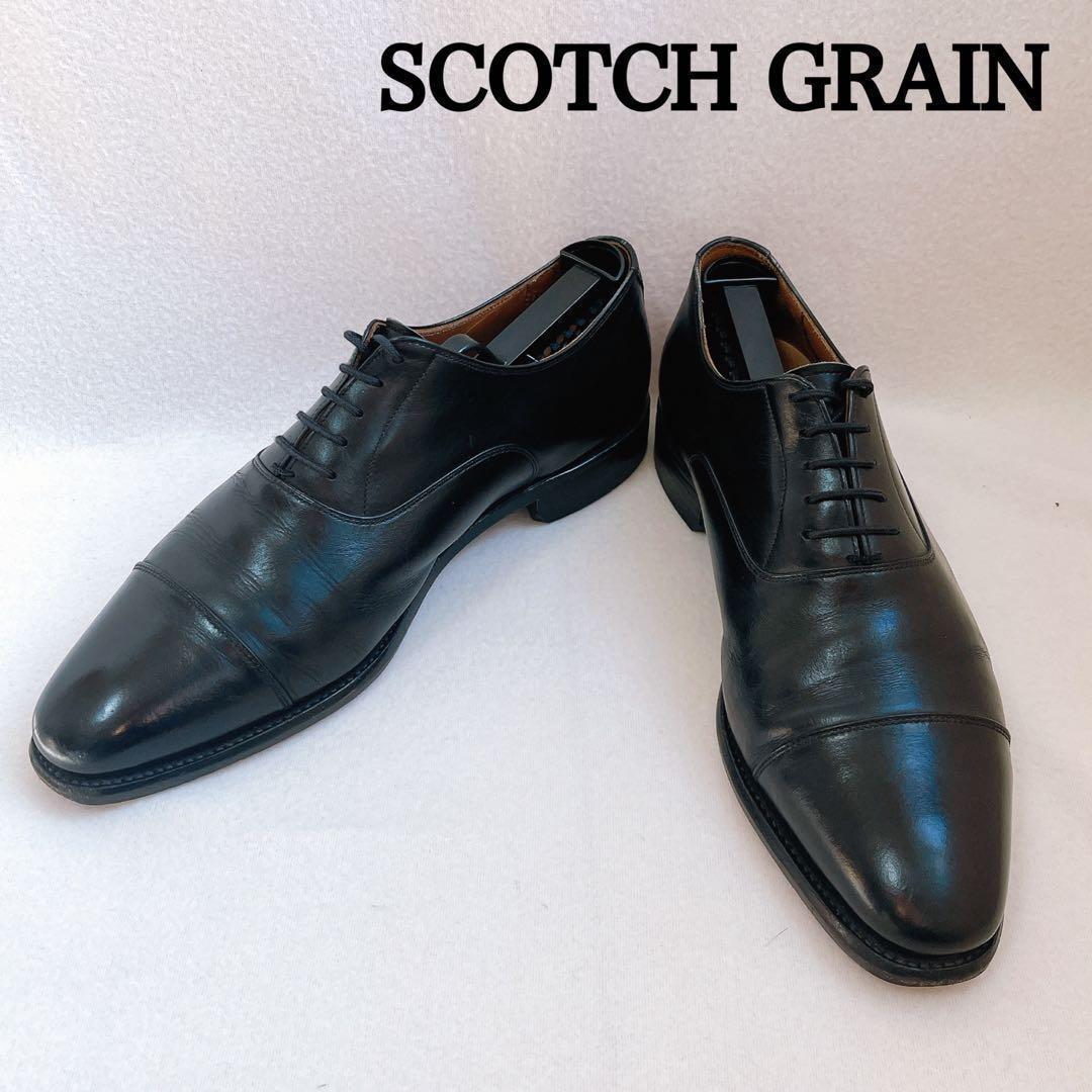 美品 スコッチグレイン オデッサ ストレートチップ 黒 本革 内羽根 ビジネス