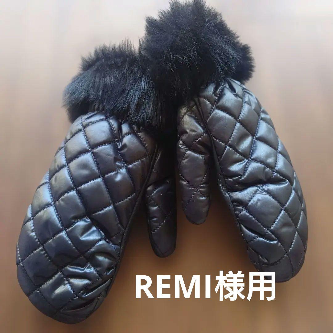 UGG アグ レディース手袋 グローブ ミトン キルティング ブラック 黒