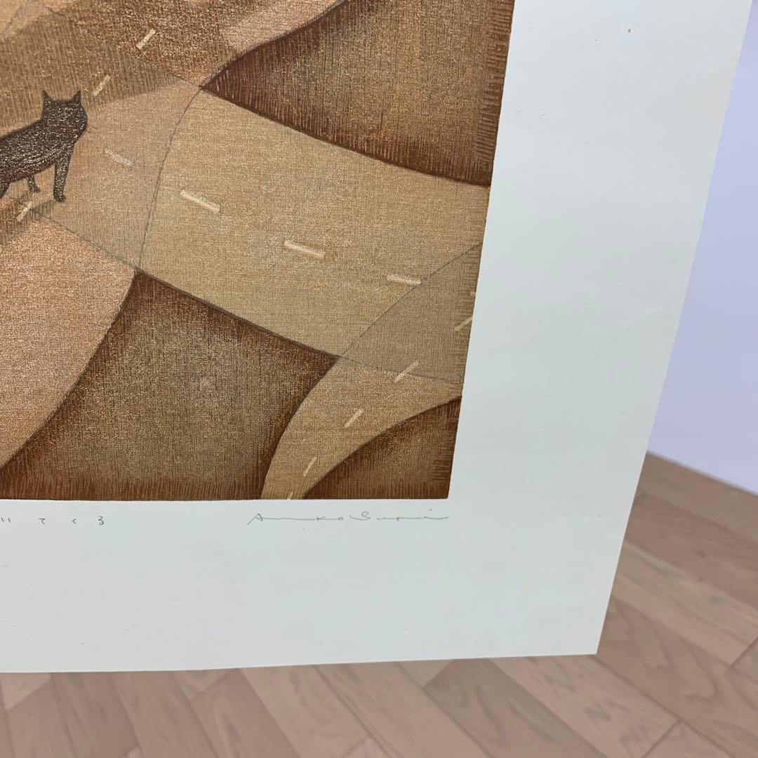 鈴木敦子「ついてくる」2007年　限定24 木版画