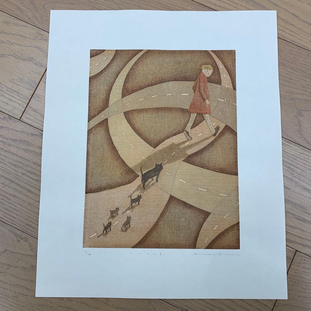 鈴木敦子「ついてくる」2007年　限定24 木版画