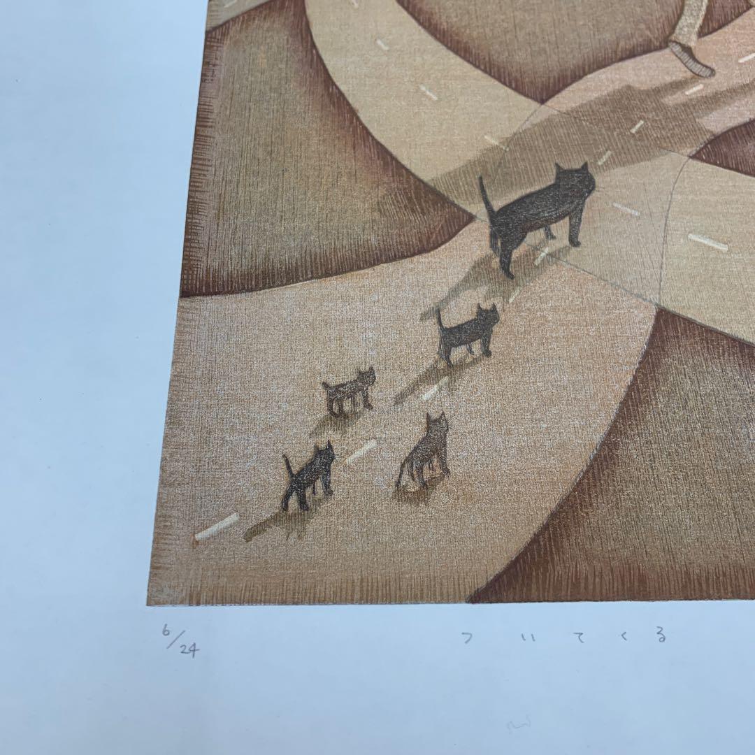 鈴木敦子「ついてくる」2007年　限定24 木版画