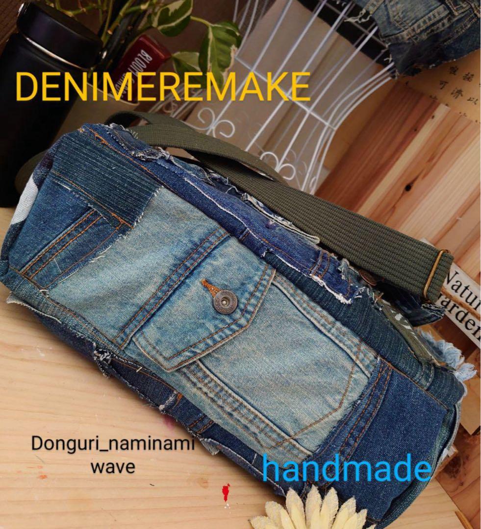 CHOCOさま❤️pagesになります♪たデニムリメイク