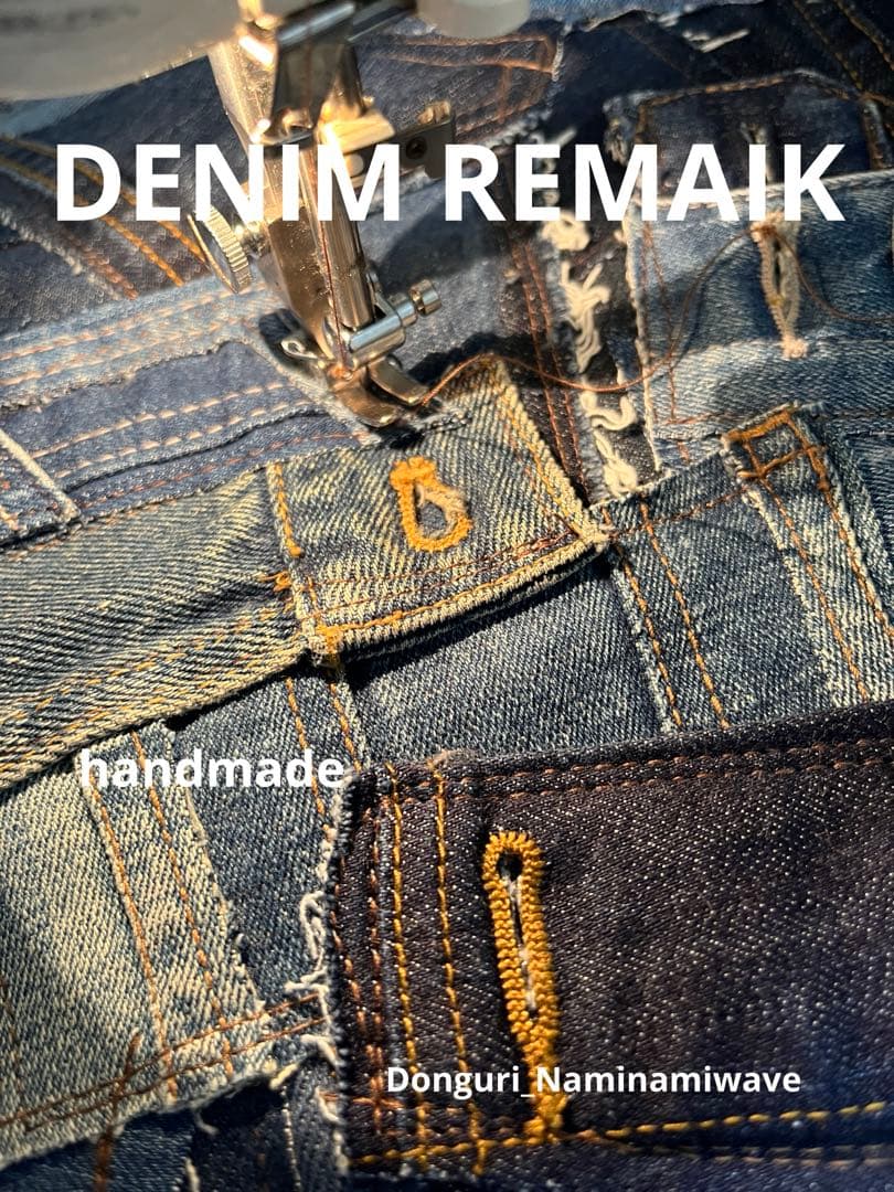 CHOCOさま❤️pagesになります♪たデニムリメイク