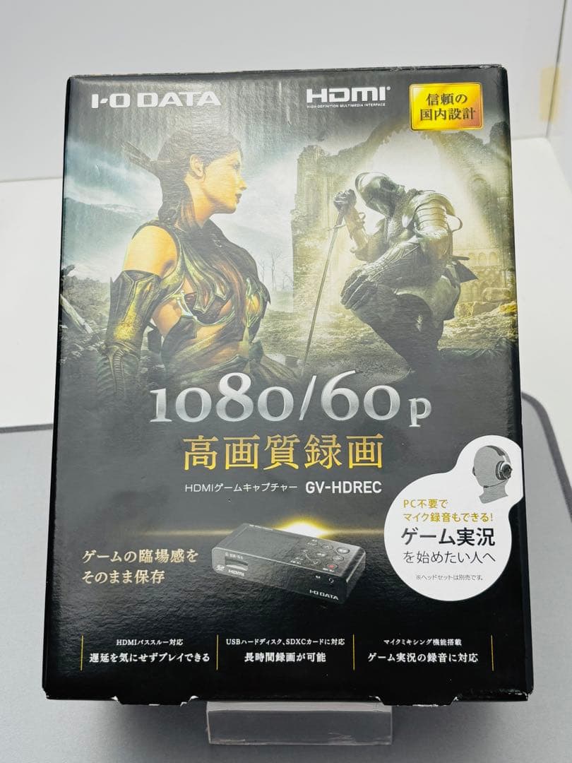 IODATA キャプチャーボード ゲームキャプチャー GV-HDREC