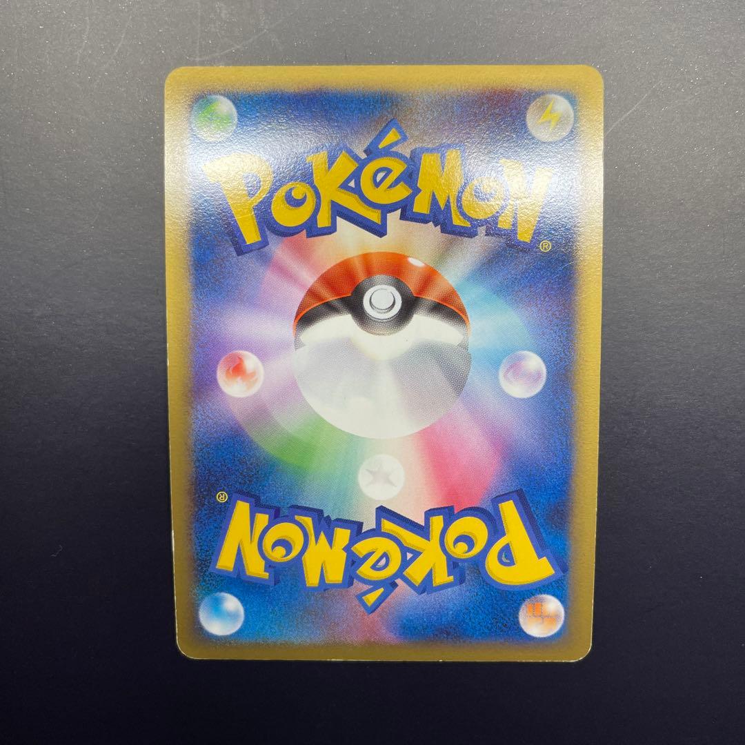 ポケモンカード 3枚セット ガブリアスC レックウザC ゴウカザルlv.X