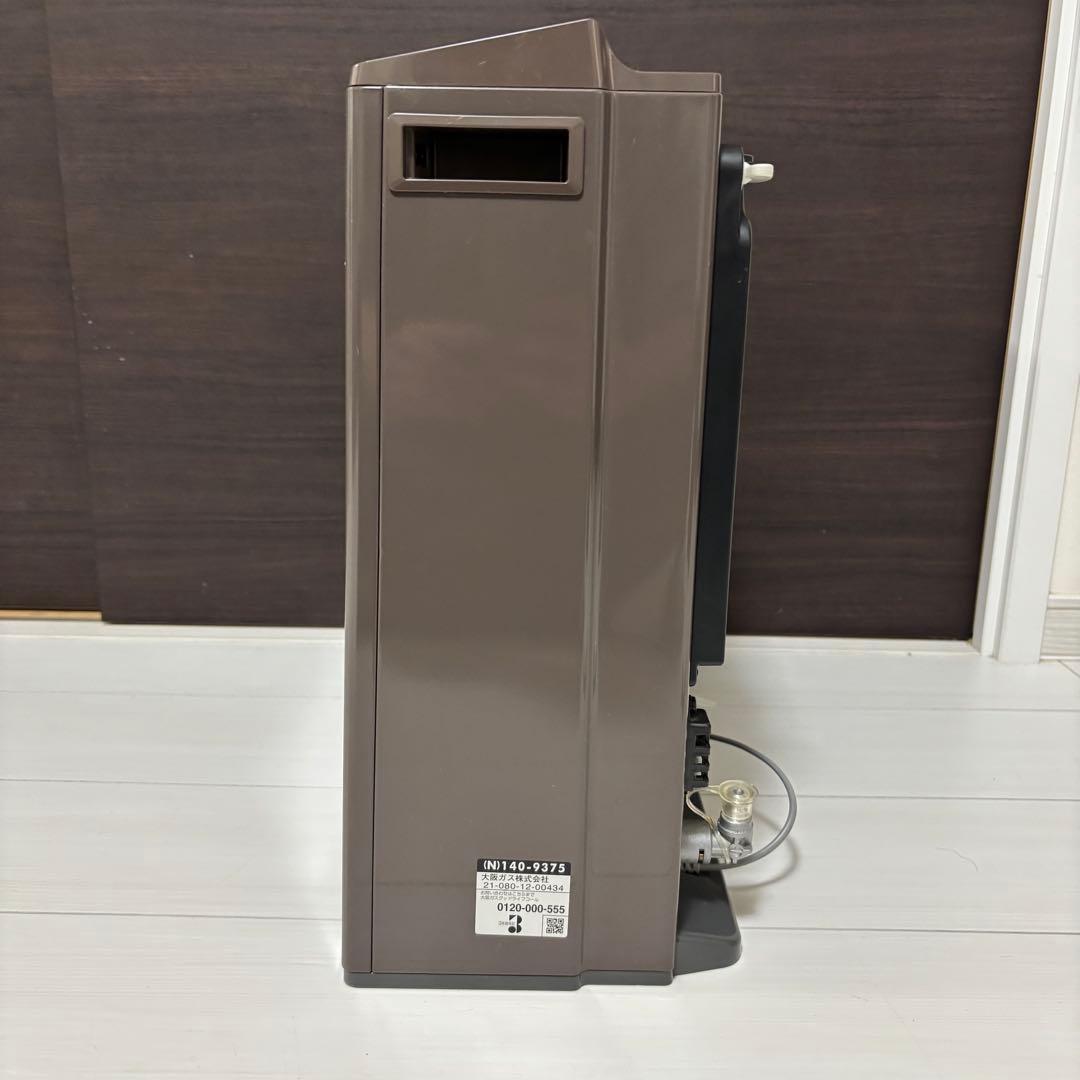 リンナイ 大型ガスファンヒーター RC-S5801E 都市ガス