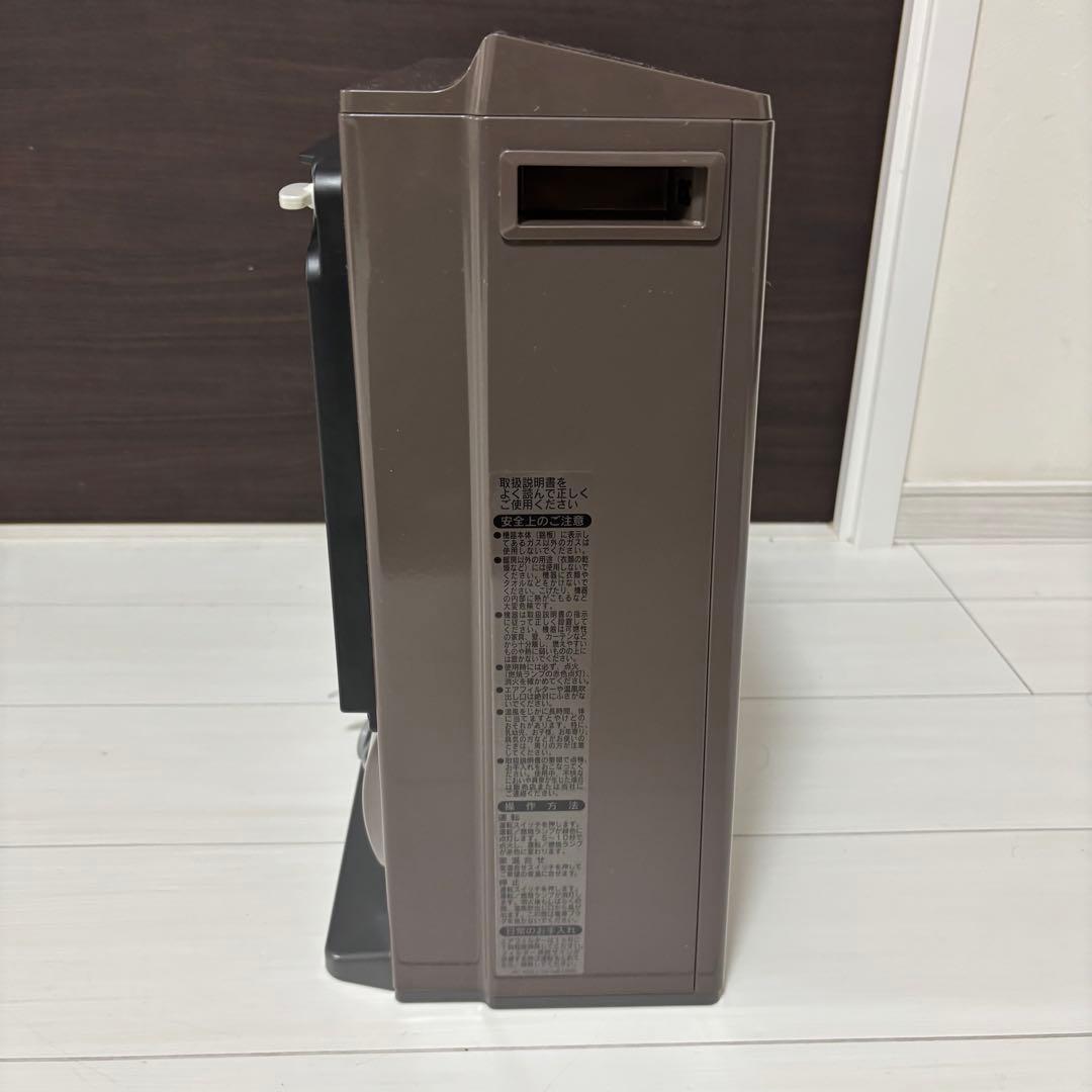 リンナイ 大型ガスファンヒーター RC-S5801E 都市ガス