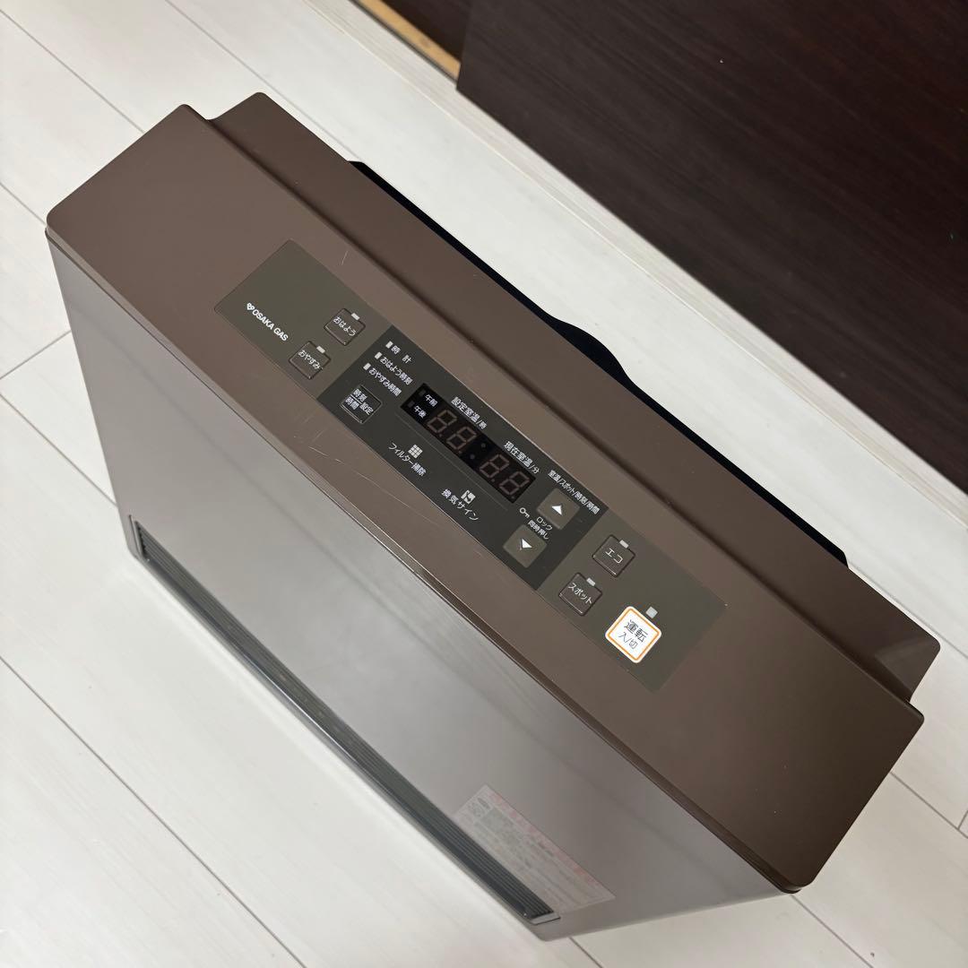 リンナイ 大型ガスファンヒーター RC-S5801E 都市ガス