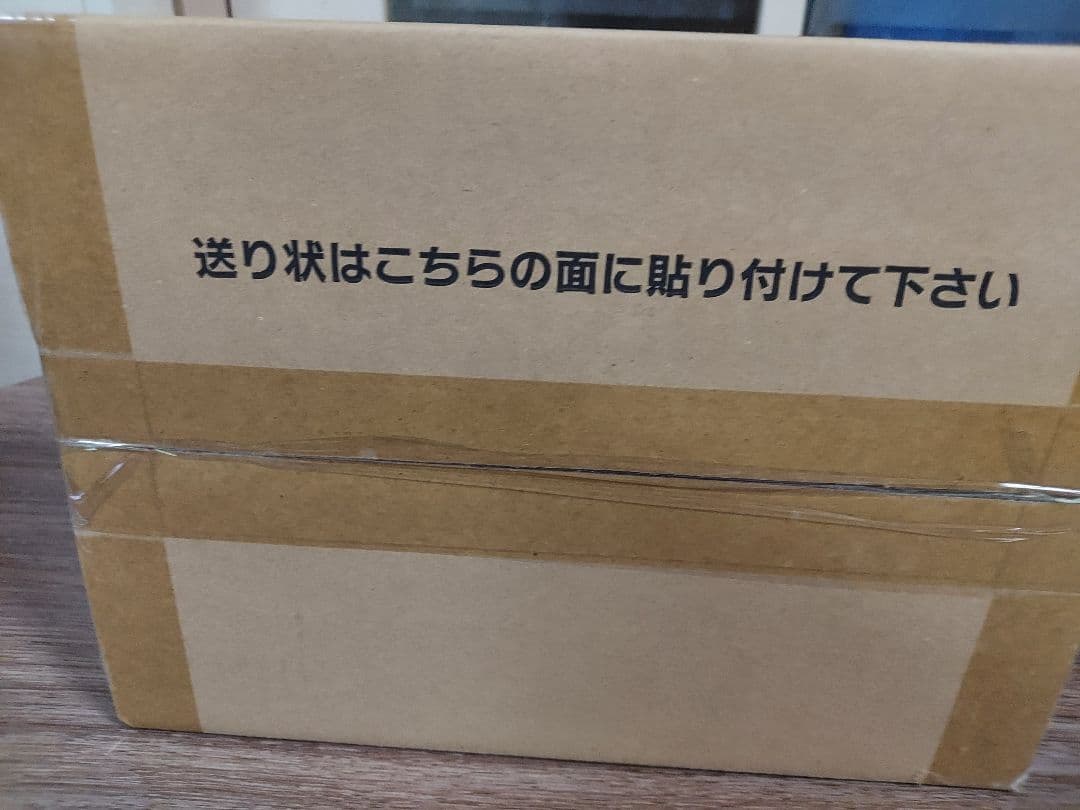 幽☆遊☆白書30周年記念カードダスセット　新品未開封