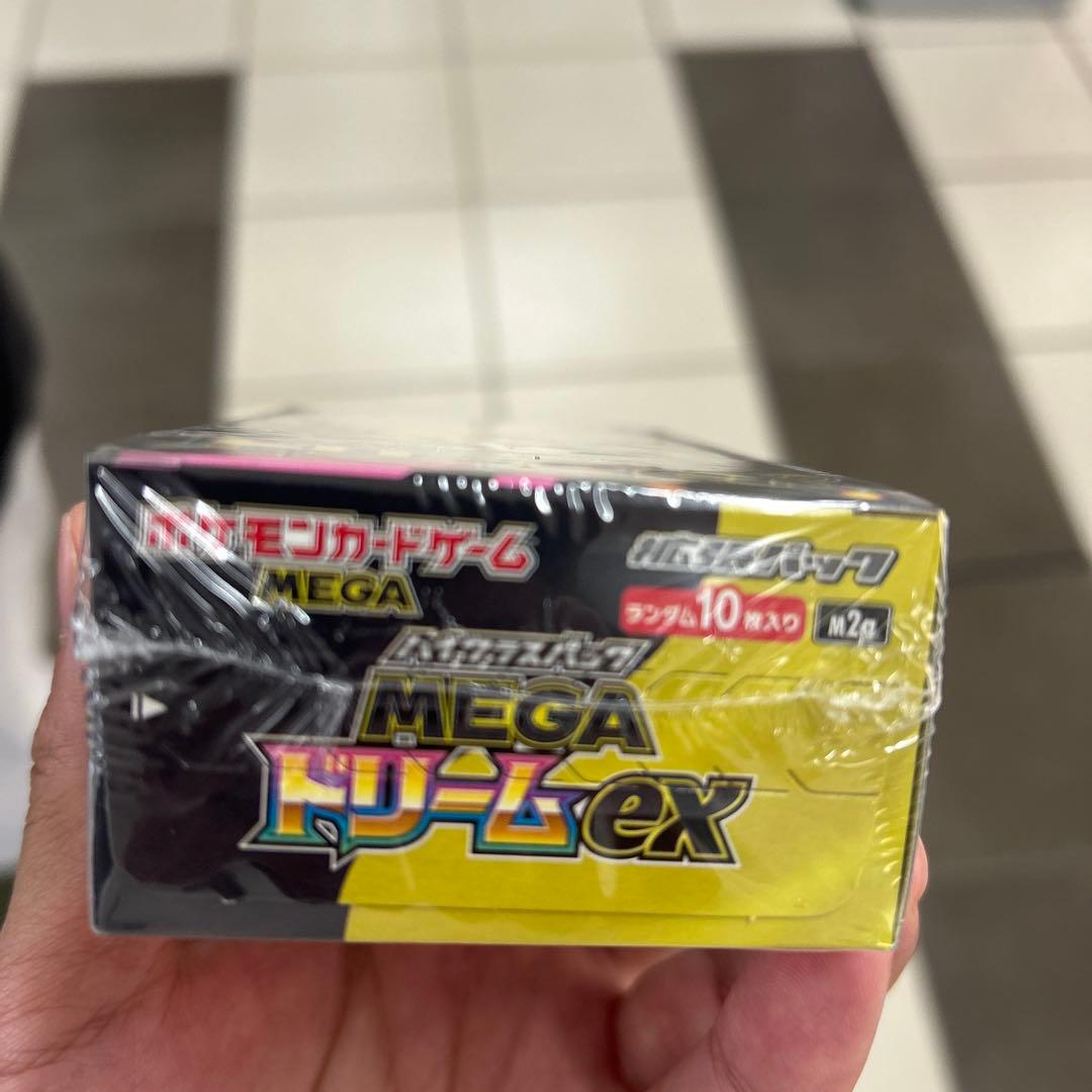 ポケモンカードゲーム MEGA & ドリームEXパック シュリンク付き