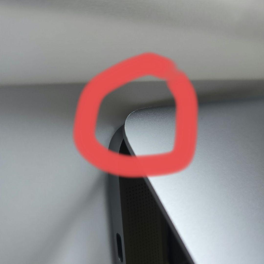 MacBook Pro 13インチ Mid 2020 Core i5 16GB