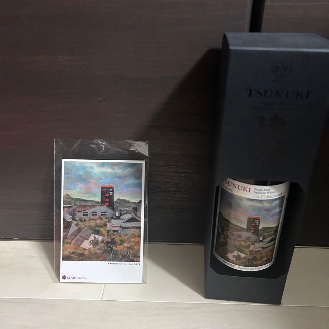 津貫 アートコレクション #01 箱付き