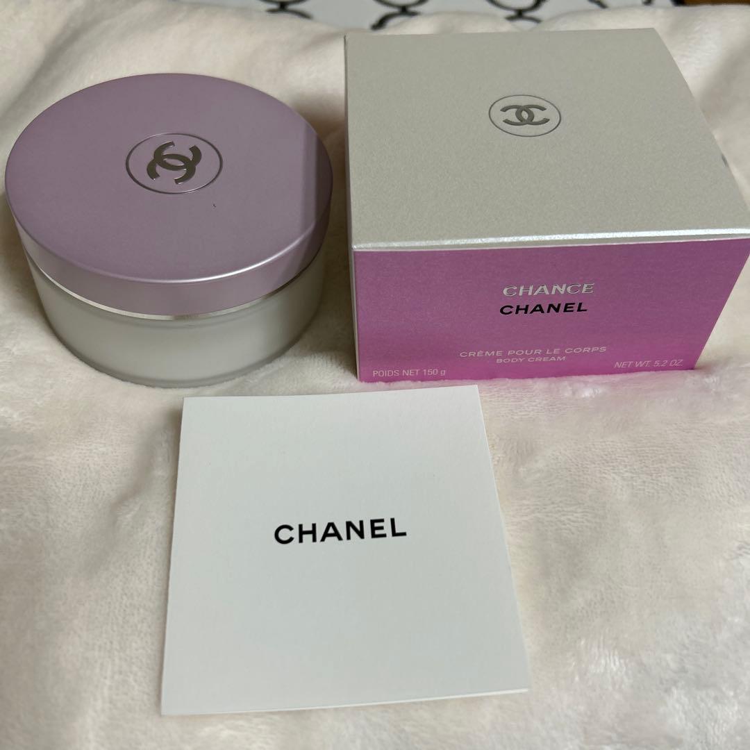 CHANEL CHANCEボディクリーム