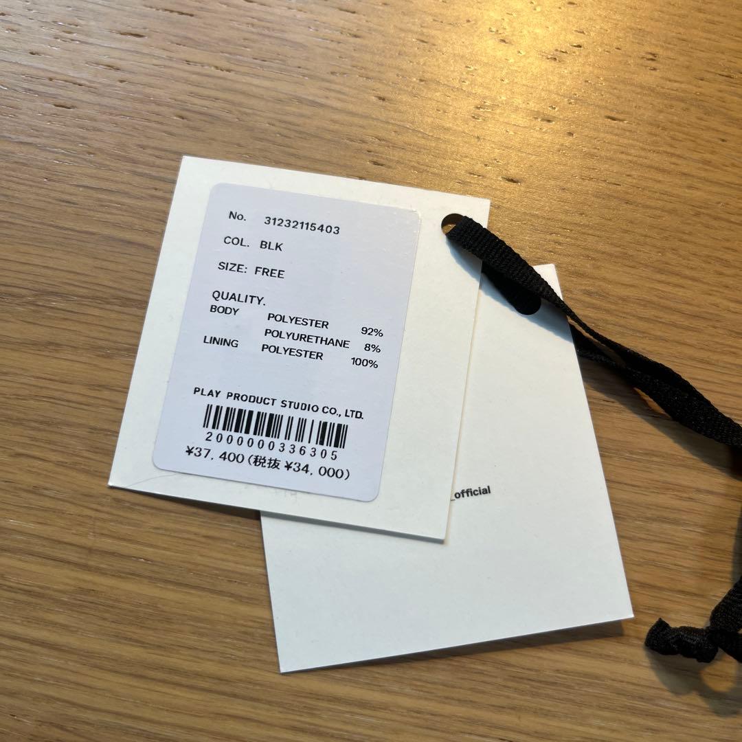 最終値下げ　プランクプロジェクト　rompers jacket